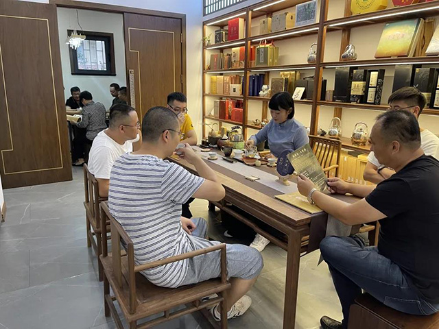 陆羽班章品鉴会