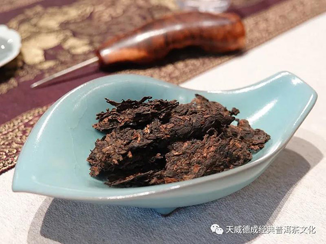 天威德成2021年经典普洱熟茶