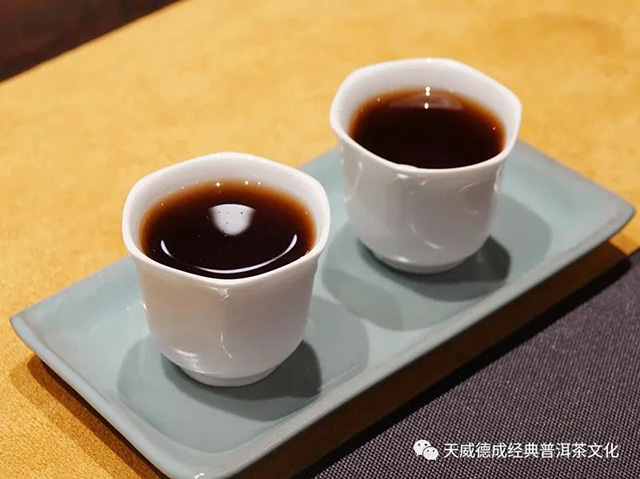 天威德成2021年云集熟茶