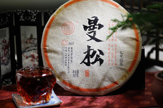 宝和祥曼松熟茶