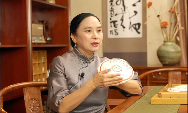 六大茶山普洱茶