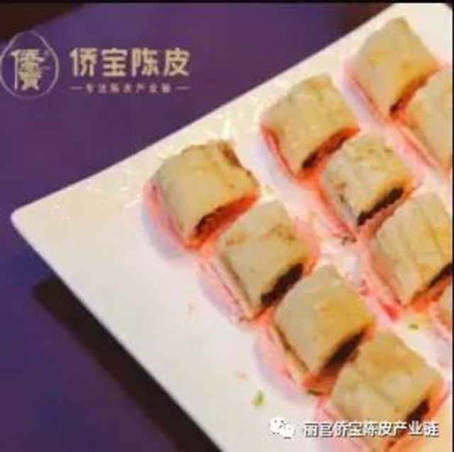 第二届侨宝新会陈皮菜式烹饪育成班