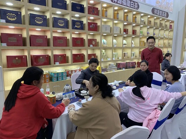 郑州秋季茶博会