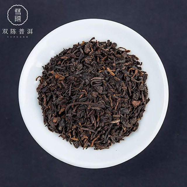 双陈老茶远年健茶