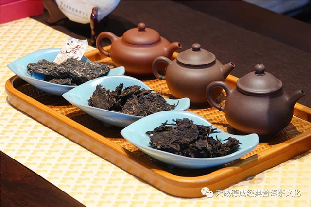 石昆牧经典普洱茶