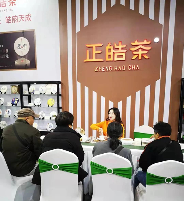 正皓茶鼎印品鉴