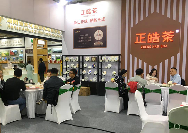 正皓茶鼎印品鉴