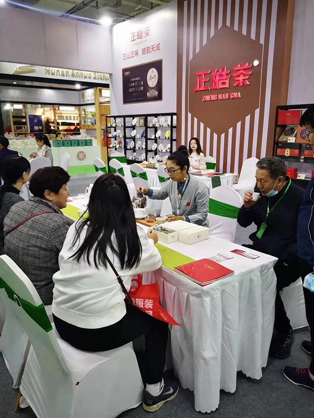 正皓茶鼎印品鉴