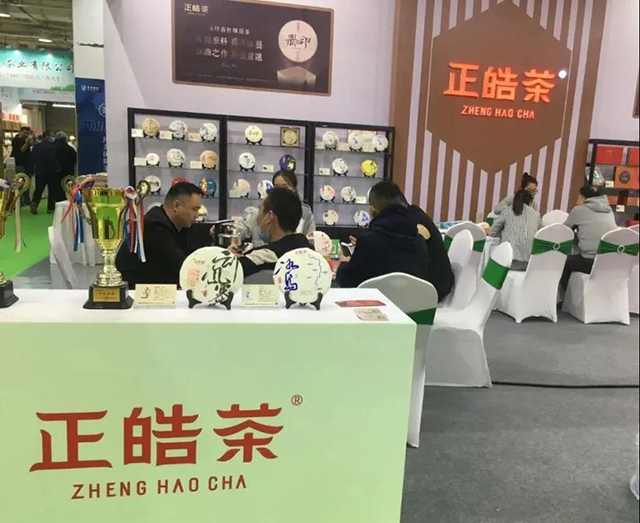 正皓茶鼎印品鉴