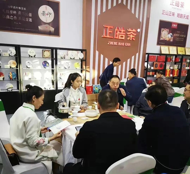 正皓茶鼎印品鉴