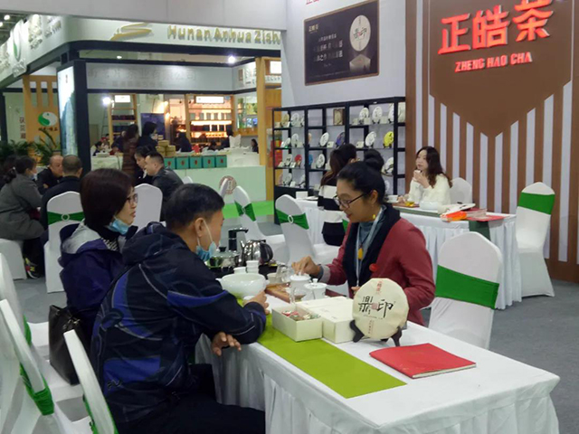 正皓茶鼎印品鉴