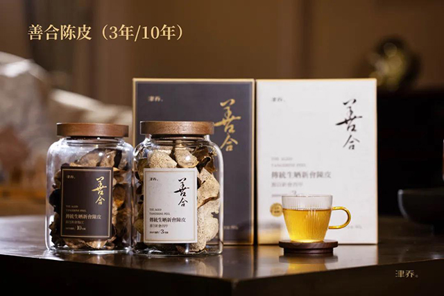 津乔普洱津味润养组合茶品