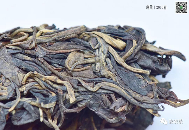 彩农普洱茶