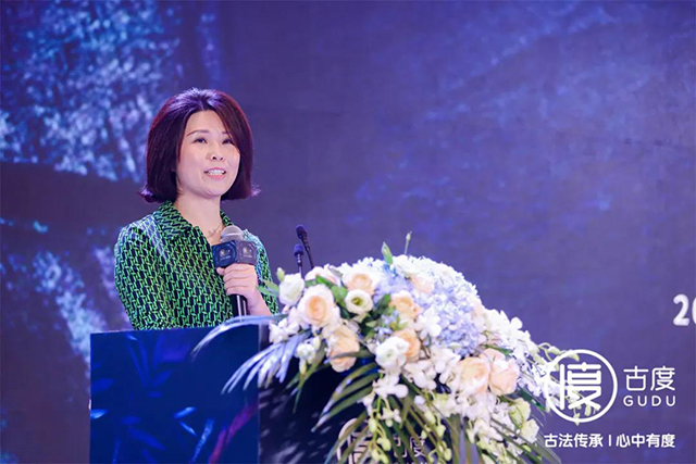 丁茜女士致辞
