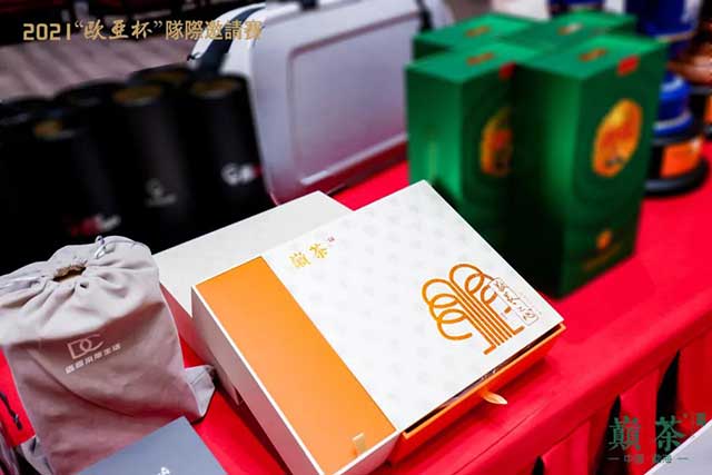 巅茶欧亚杯高尔夫球赛
