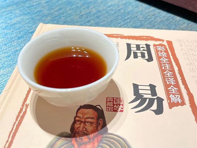 暖暖说茶