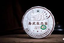 易武贡茶：茶马古道的发源地，贡茶时代的中流砥柱！