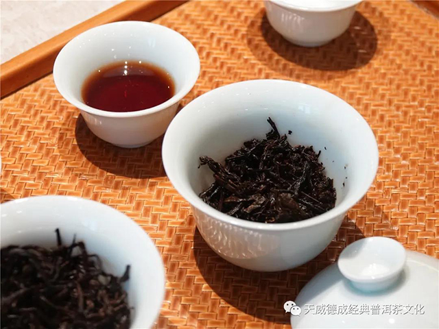 天威德成熟茶品评茶会