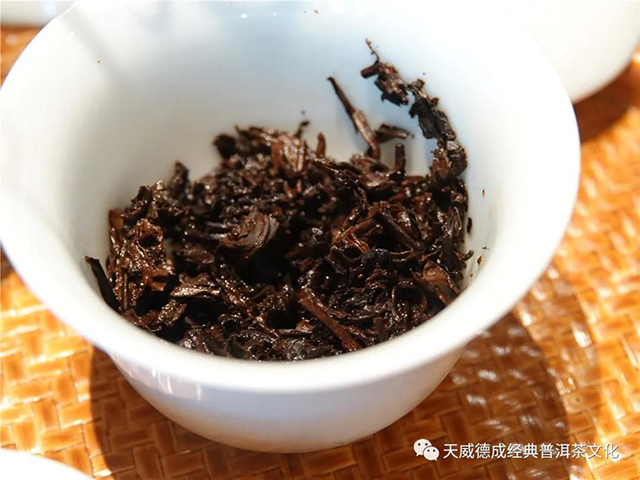 天威德成熟茶品评茶会