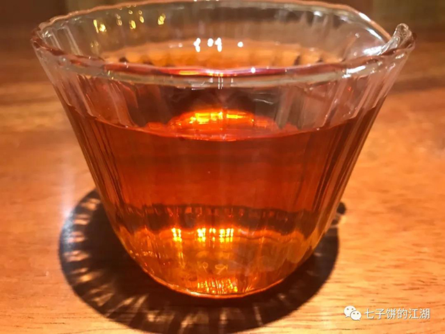 昌泰99易昌号篆体正品版本