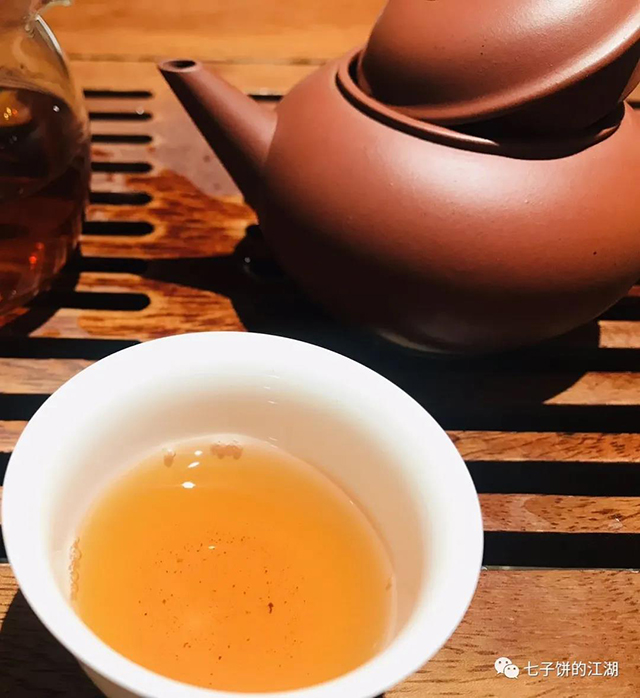 昌泰99易昌号篆体正品版本