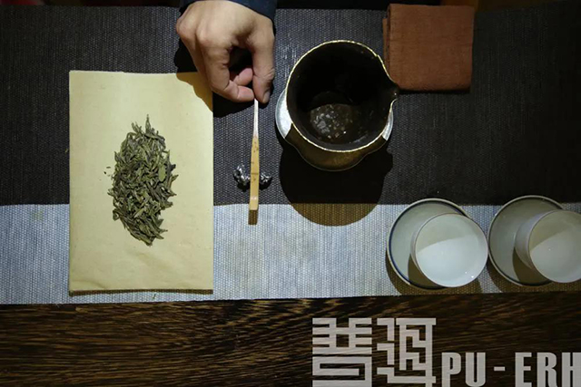九华山茶