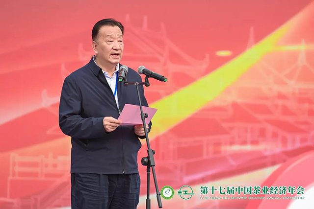 中国茶叶流通协会会长中国茶叶标准化技术委员会主任委员王庆