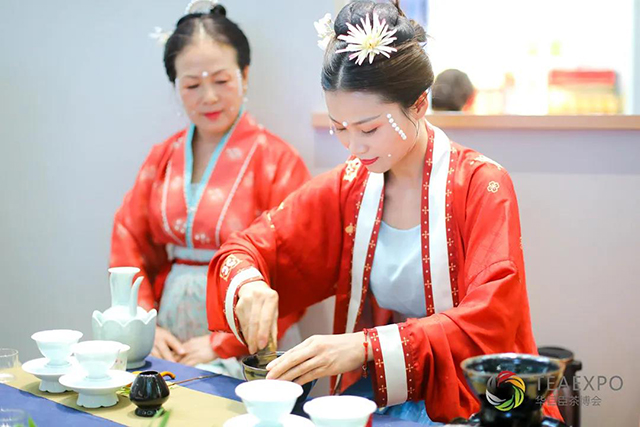 第二届建阳国际茶文化节
