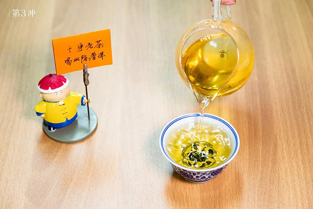 双陈易武曼松圆茶