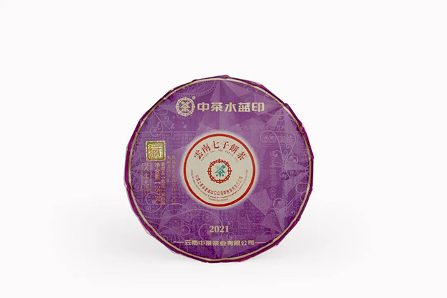 中茶水蓝印熟茶品鉴