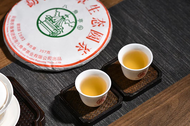 八角亭勐海班章生态圆茶