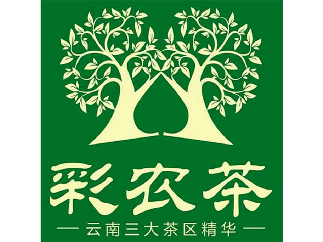 彩农茶