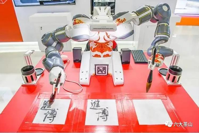 全球首款双臂协作机器人