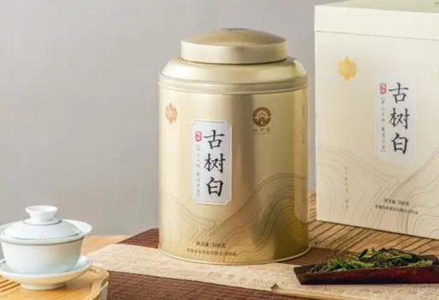祥源茶