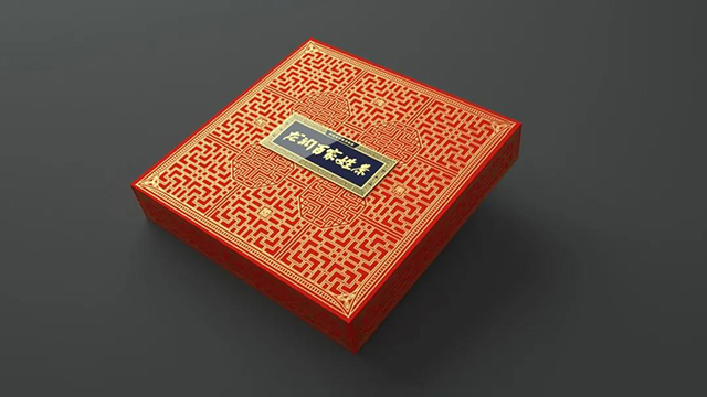 2021龙润茶2021龙润百家姓茶全新礼盒中国红单饼双饼礼盒