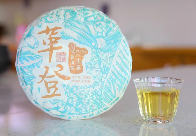 革登普洱茶