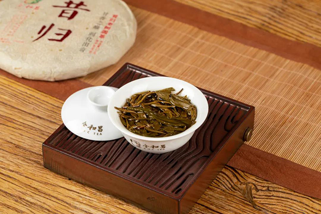 合和昌普洱茶