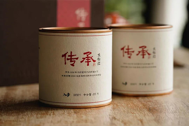 滇红茶产品