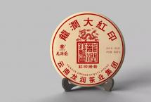 红印绶若，生享厚福：2021龙润大红印高端熟茶重磅上市！