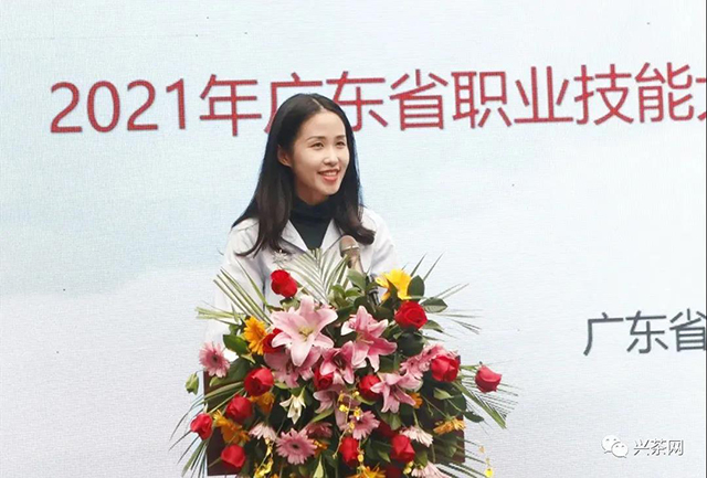 广东省社会组织总会常务副会长兼秘书长郭洁莹女士致辞
