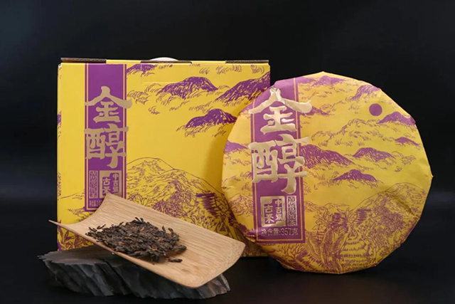 中吉号熟茶金醇