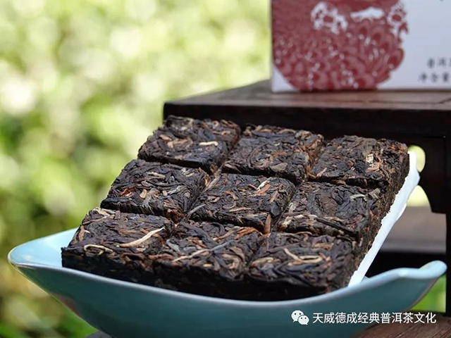 经典普洱茶普洱熟茶