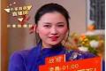 行业热点：茶行业“双十一”战报发布，为茶企带来哪些启示？
