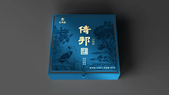 2021龙润茶倚邦普洱茶