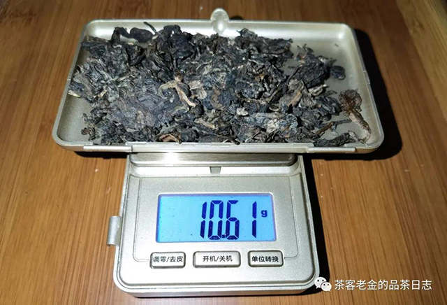 石昆牧鑫昀晟普洱茶