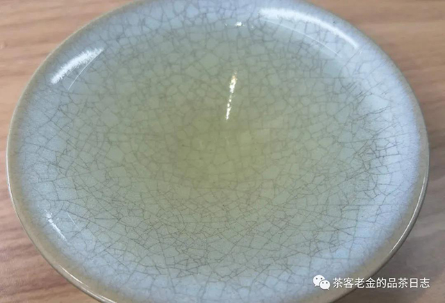 晓茶将军令普洱茶