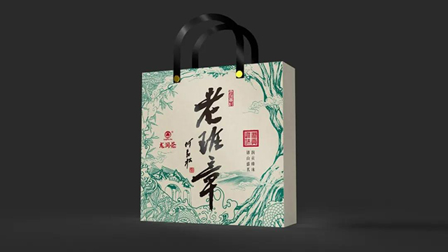 龙润茶2021老班章普洱茶