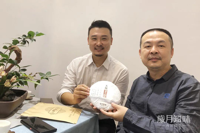 岁月知味
