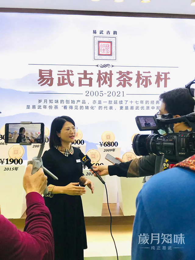 岁月知味广西经营商江黎明女士