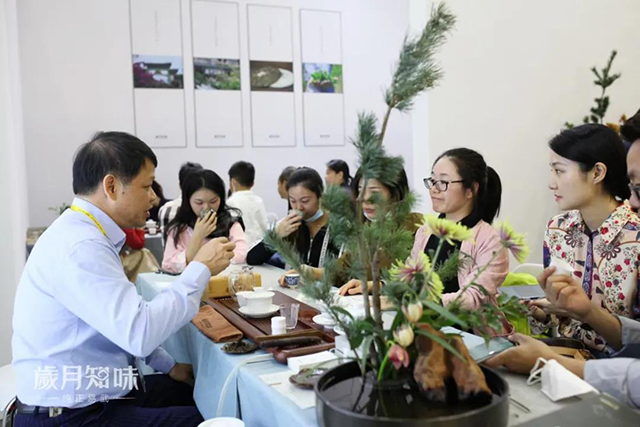 岁月知味